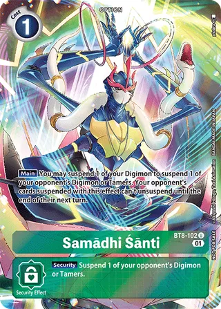 Samādhi Śānti