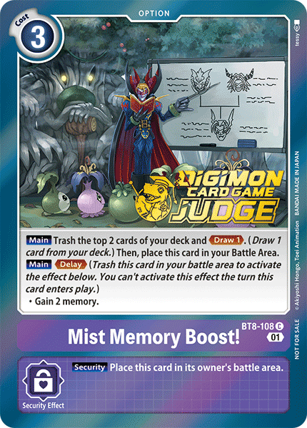 Mist Memory Boost！