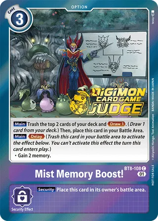 Mist Memory Boost！