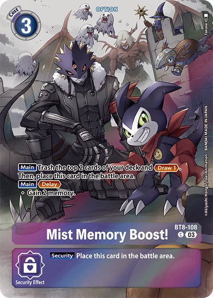 Mist Memory Boost!
