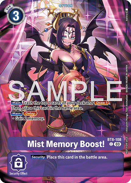 Mist Memory Boost!