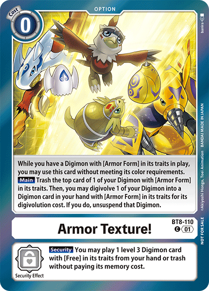 Armor Texture！
