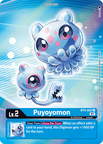 Puyoyomon