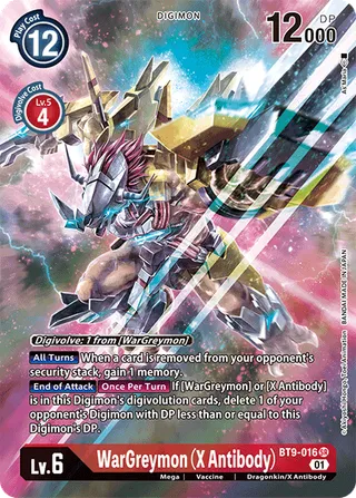 BT-09 Booster