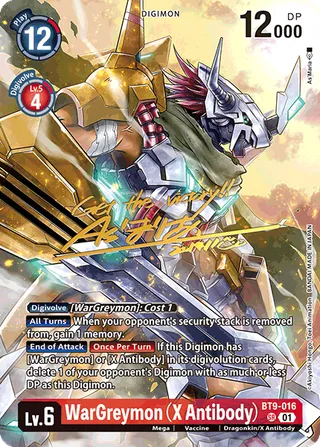 WarGreymon (X Antibody)