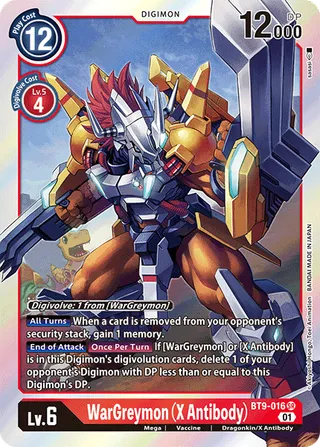 BT-09 Booster