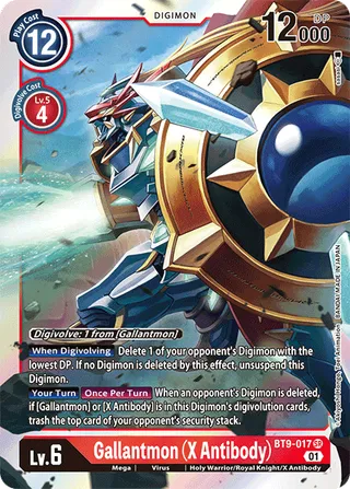 Gallantmon (X Antibody)