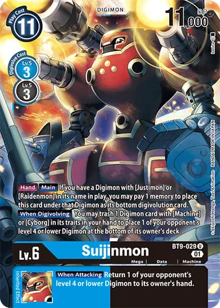 BT-09 Booster