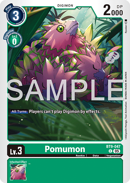 Pomumon
