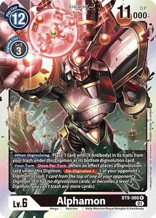 BT-09 Booster