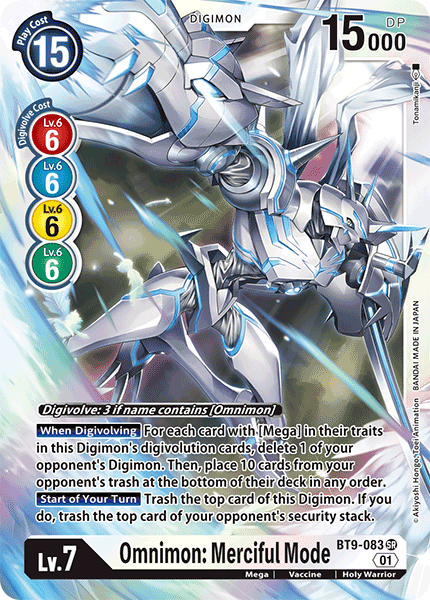 Omnimon: Merciful Mode
