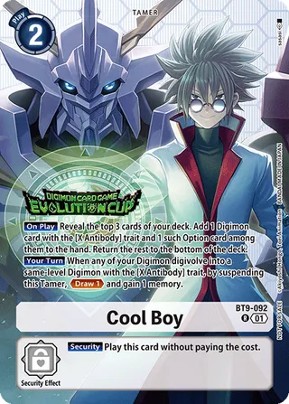 Promotional Cards
