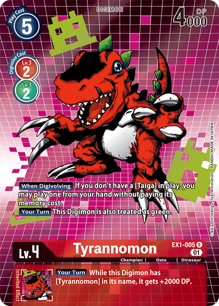 Tyrannomon
