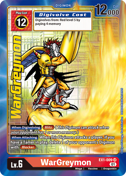 WarGreymon