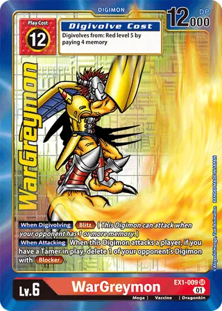 EX-01 Theme Booster