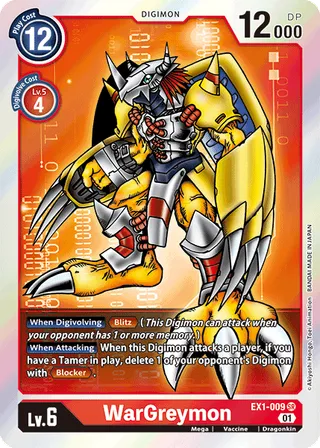 EX-01 Theme Booster