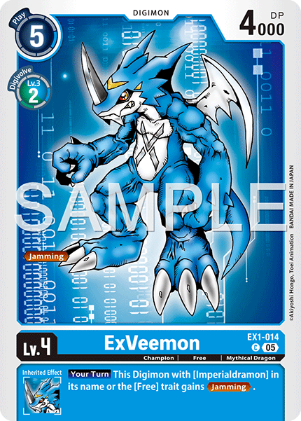 ExVeemon