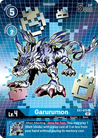 EX-01 Theme Booster