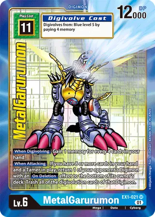 EX-01 Theme Booster