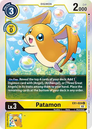 EX-01 Theme Booster