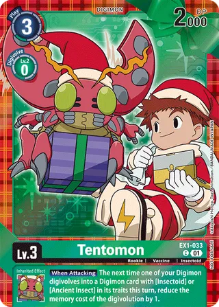 Promotional Cards