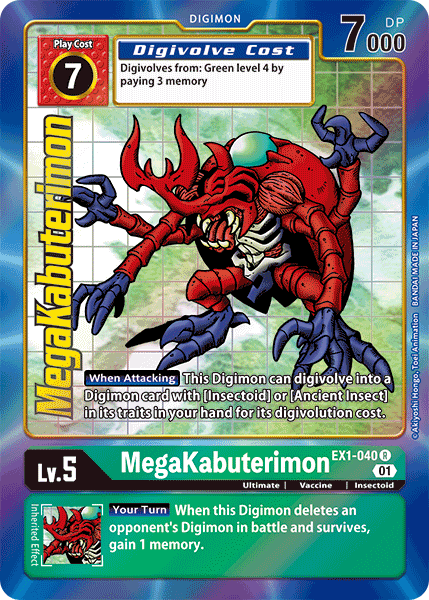 MegaKabuterimon