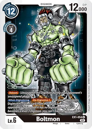 EX-01 Theme Booster