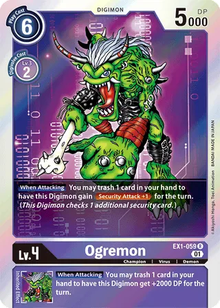 EX-01 Theme Booster