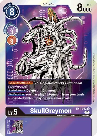 EX-01 Theme Booster