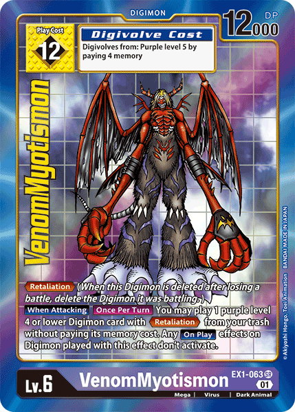 VenomMyotismon
