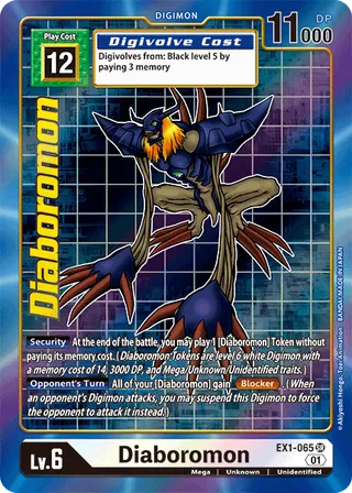 EX-01 Theme Booster