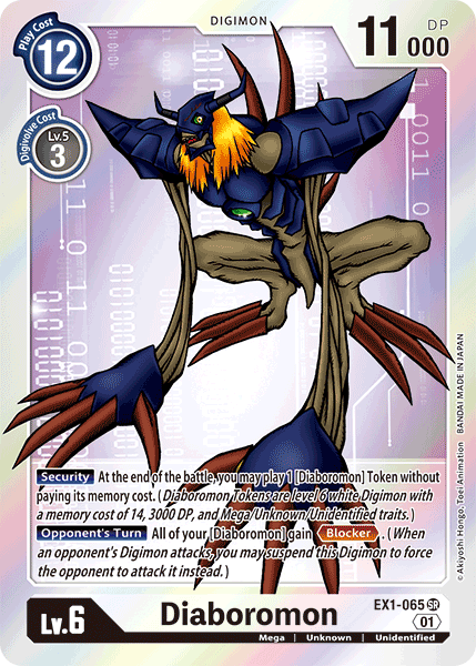 Diaboromon