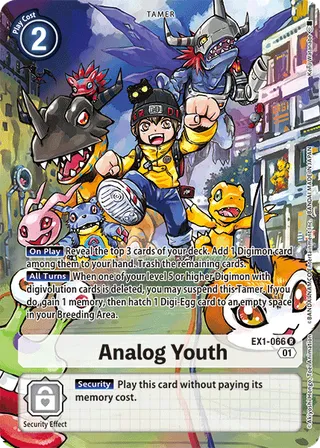 EX-01 Theme Booster