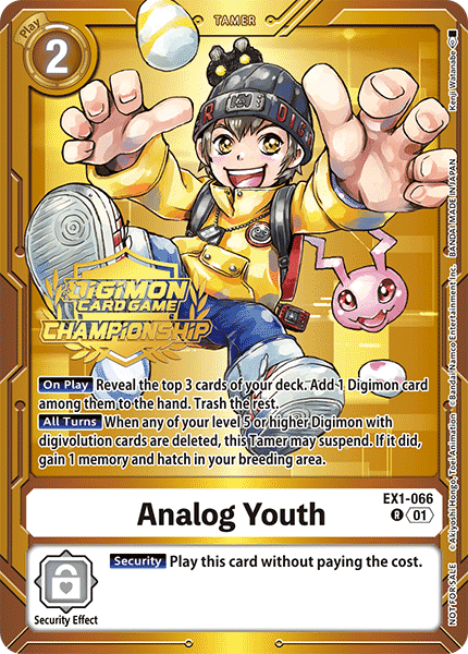 Analog Youth