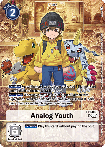 Analog Youth