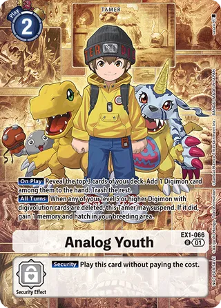 Analog Youth