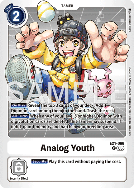Analog Youth