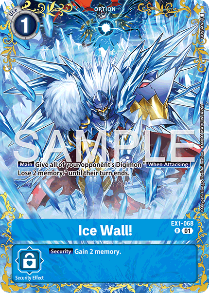 Ice Wall!