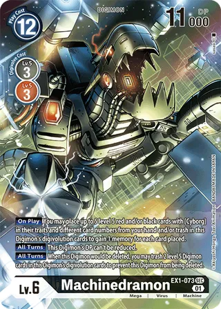 EX-01 Theme Booster