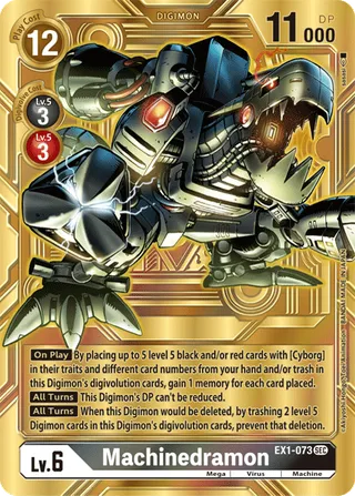 EX-01 Theme Booster