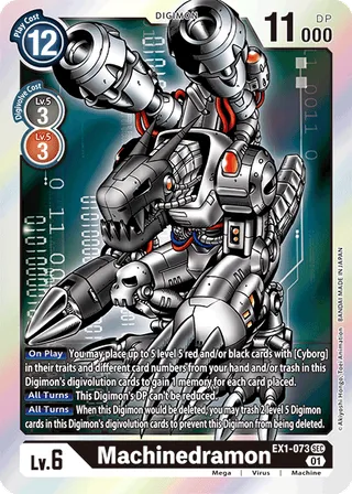 EX-01 Theme Booster
