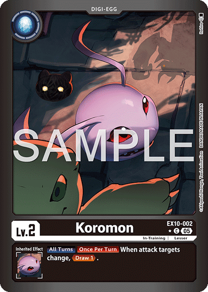 Koromon
