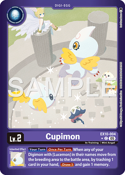 Cupimon