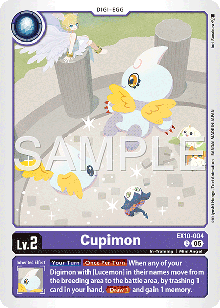 Cupimon
