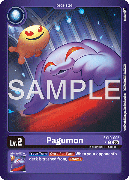 Pagumon
