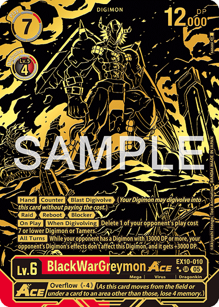 BlackWarGreymon ACE