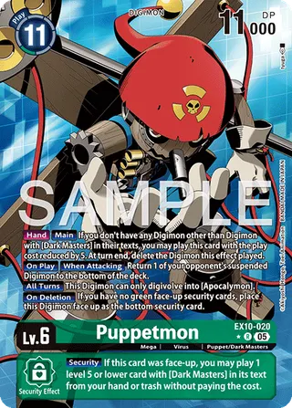 Puppetmon