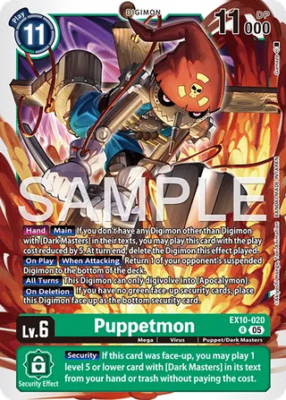 Puppetmon