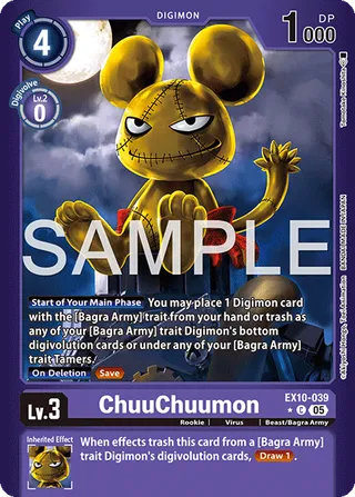 ChuuChuumon