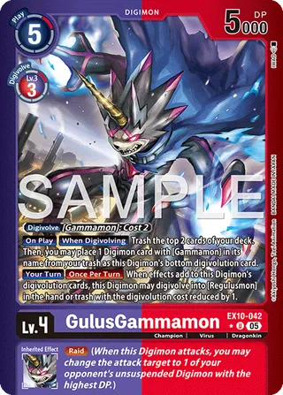 GulusGammamon